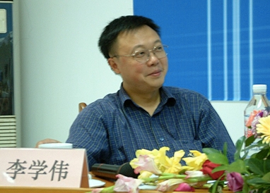 李学伟